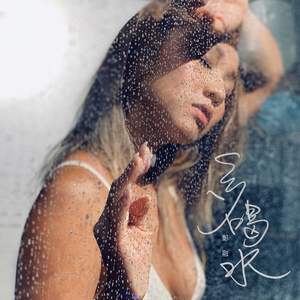 中国艳妇裸体欣赏
