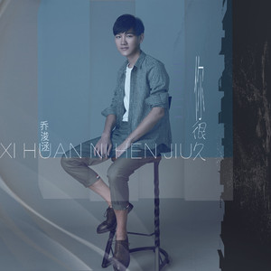 中国艳妇裸体欣赏
