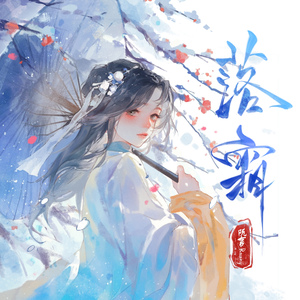 中国艳妇裸体欣赏
